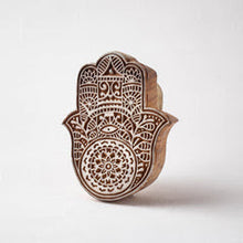 Load image into Gallery viewer, Hand Carved Rohida Wood Brass Block
