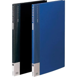 A3 Display Book Non-Refillable A3 20 Pockets