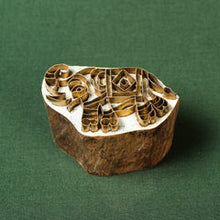 Load image into Gallery viewer, Hand Carved Rohida Wood Brass Block
