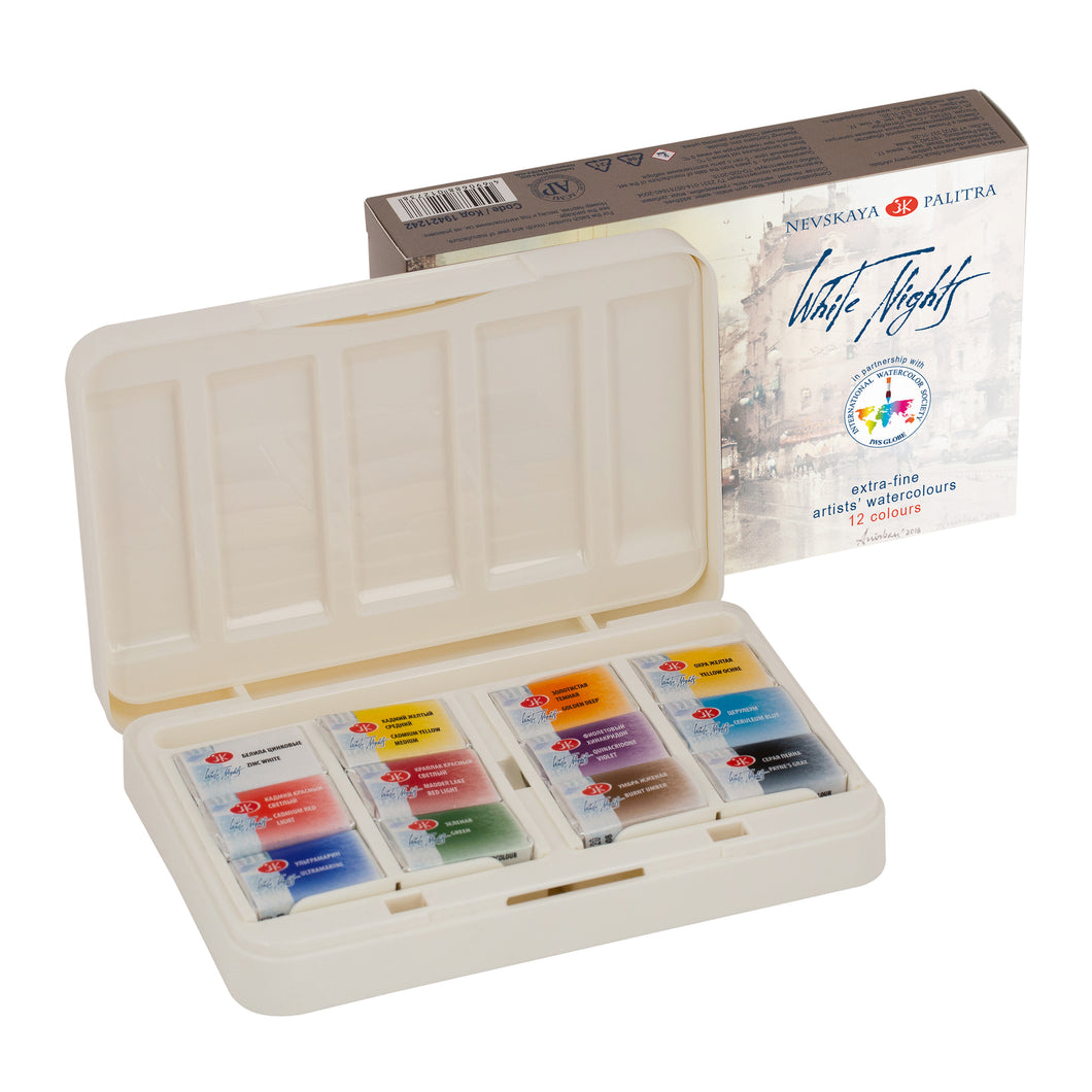 St. Petersburg White Nights Limited Edition Watercolour Set